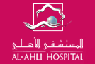 al-ahli hospital