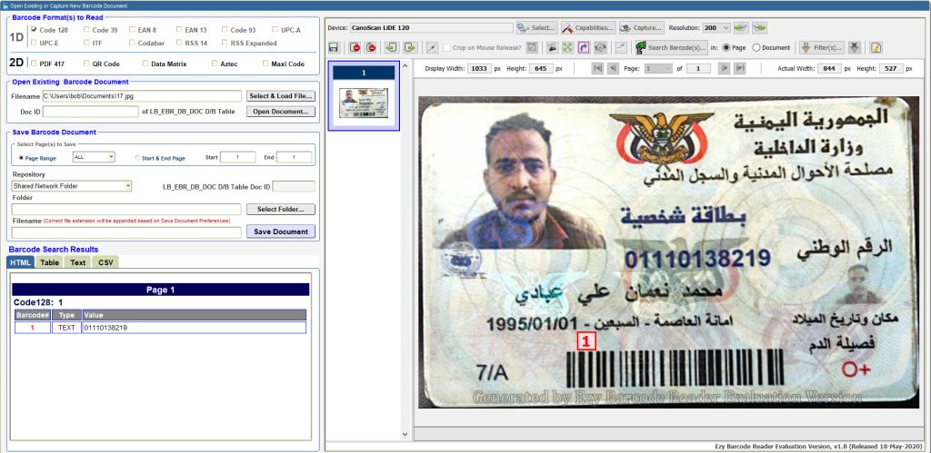 1 Page Barcode Decoded